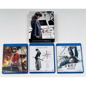 Rurouni Kenshin Trilogy 3 Film Blu-ray Box Set Takeru Satoh Region A 2014 EUC